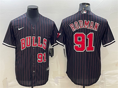 Chicago Bulls Game Jerseys-210