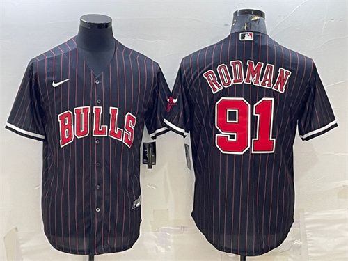 Chicago Bulls Game Jerseys-211