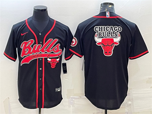 Chicago Bulls Game Jerseys-220