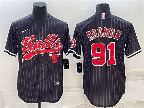 Chicago Bulls Game Jerseys-235