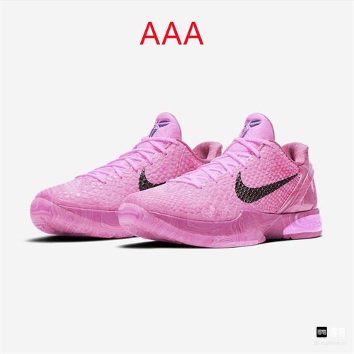 Kobe Bryant 6(AAA)-0062