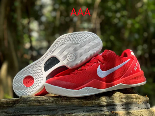 Kobe Bryant 8(AAA)-0041