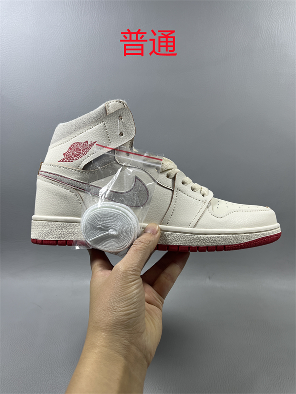 Jordan1-W-600