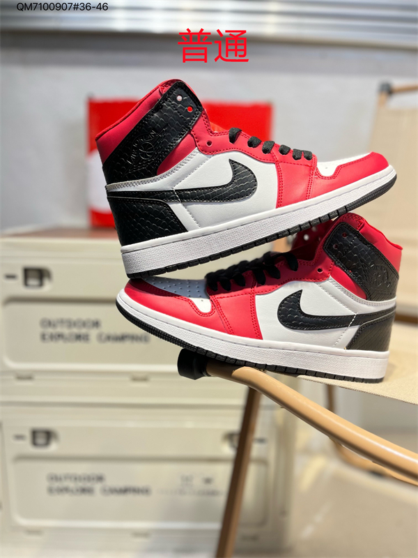 Jordan1-W-602