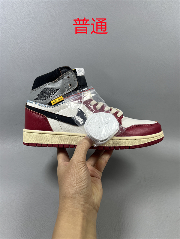 Jordan1-W-599