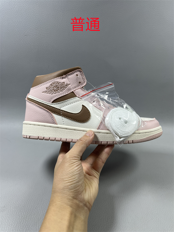 Jordan1-M-599