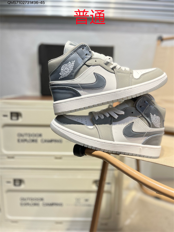 Jordan1-M-597