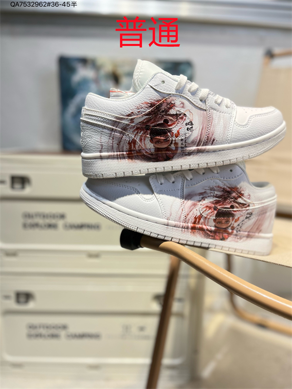Jordan1(Low)-M-525