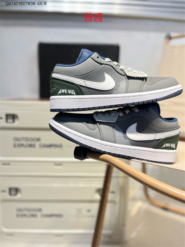 Jordan1(Low)-M-520
