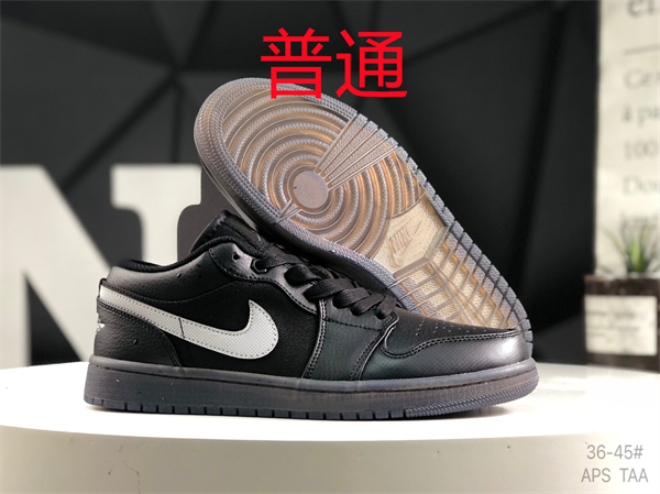 Jordan1(Low)-M-527