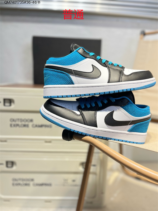 Jordan1(Low)-M-523