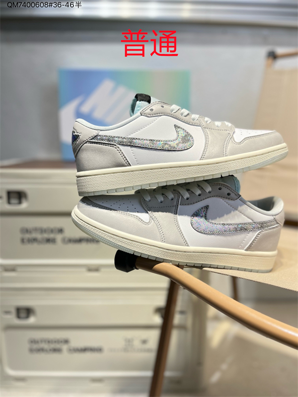 Jordan1(Low)-M-518