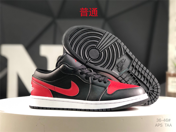 Jordan1(Low)-M-519