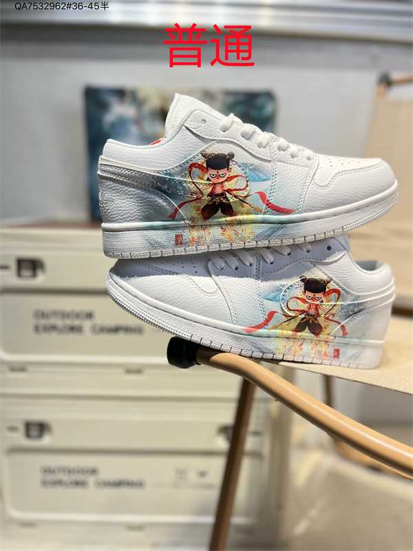 Jordan1(Low)-M-526