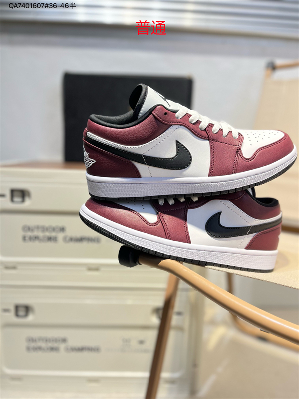 Jordan1(Low)-M-521