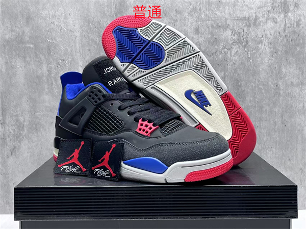 Jordan4-W-219