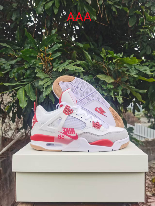 Jordan4(AAA)-M-214