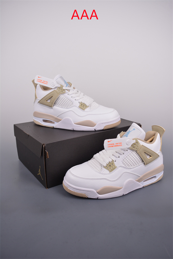 Jordan4(AAA)-M-221