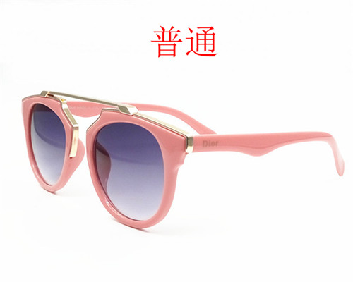 Dior-Sunglass-048