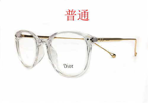 Dior-Sunglass-052
