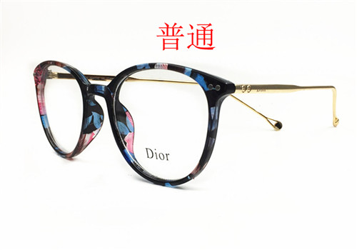 Dior-Sunglass-054