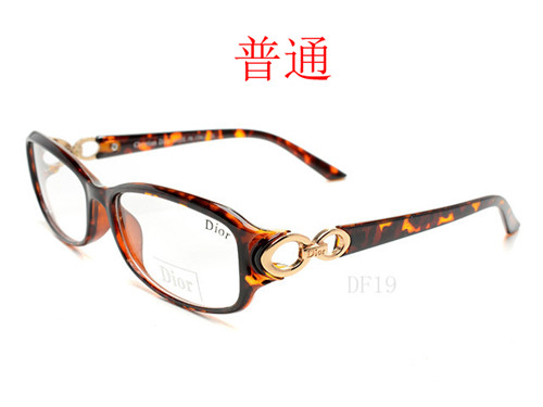 Dior-Sunglass-059