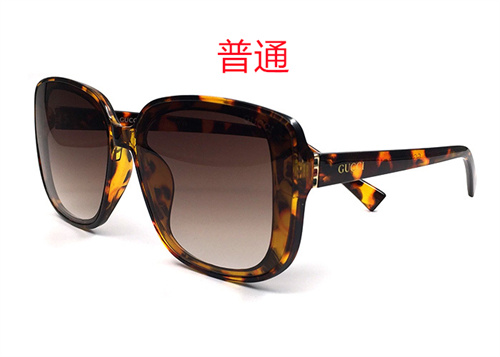 GUCCI-Sunglass-069