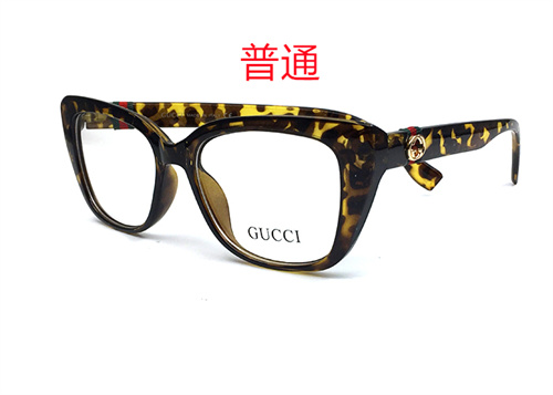 GUCCI-Sunglass-082
