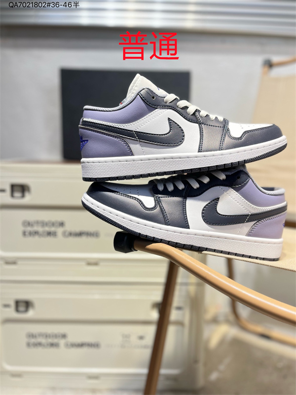 Jordan1(Low)-M-0515