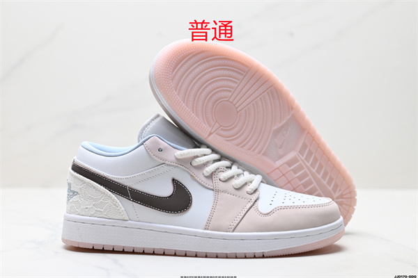 Jordan1(Low)-M-0570