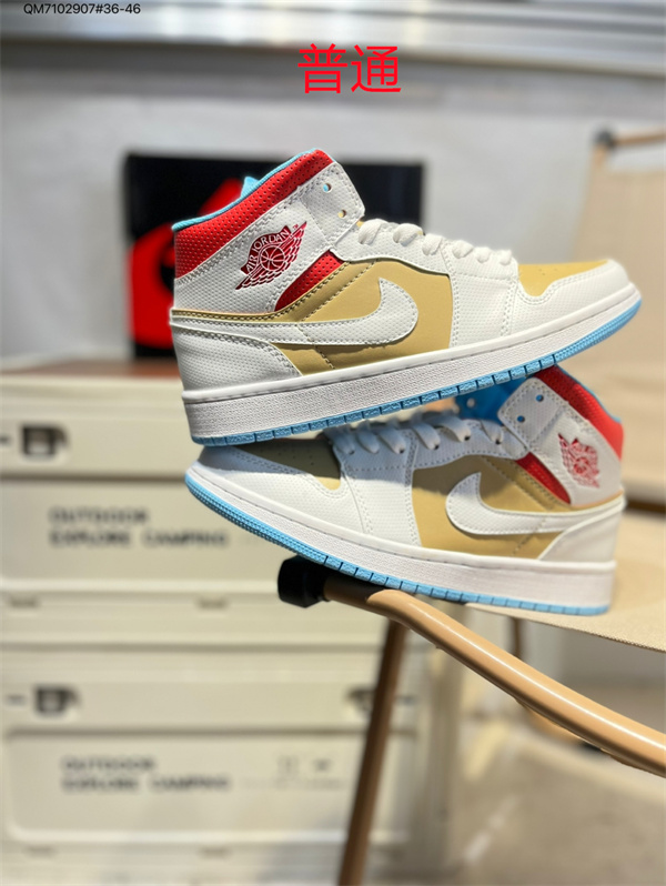 Jordan1-M-0608