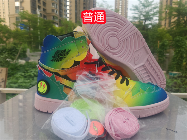 Jordan1-M-0606
