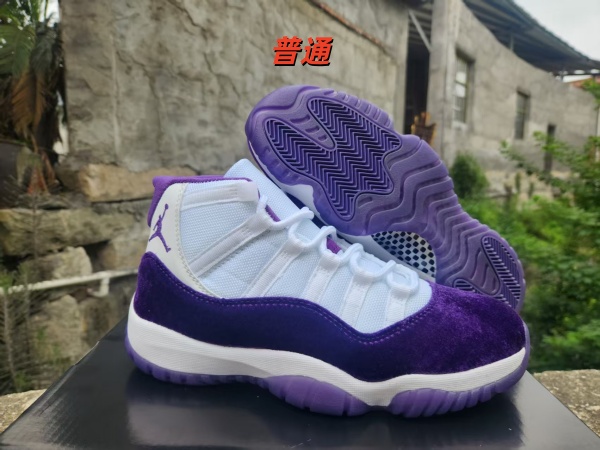 Jordan11-M-0117