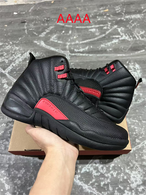 Jordan12(AAAA)-M-0020