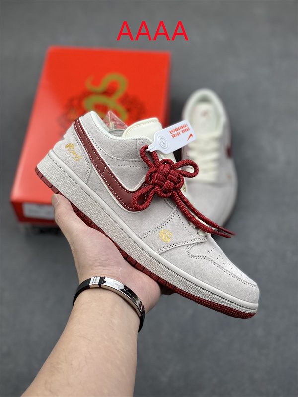 Jordan1(AAAA)-M(Low)-1110