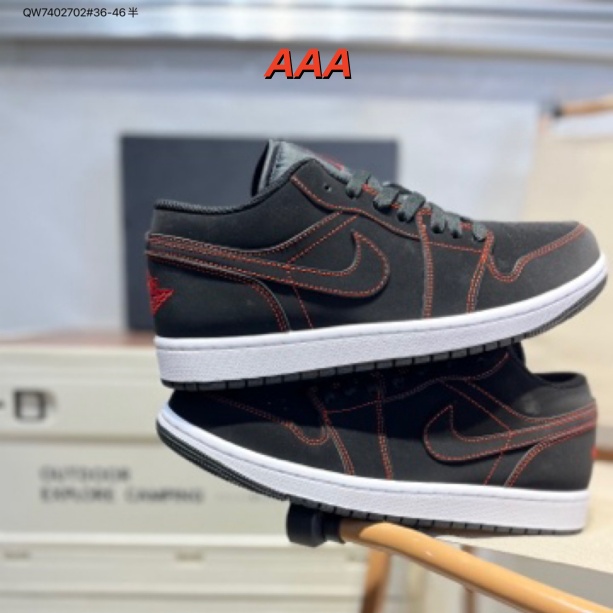 Jordan1(AAA)-W(Low)-1666