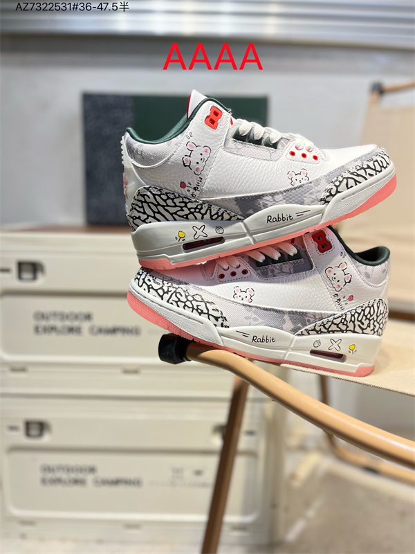 Jordan3(AAAA)-W-0099