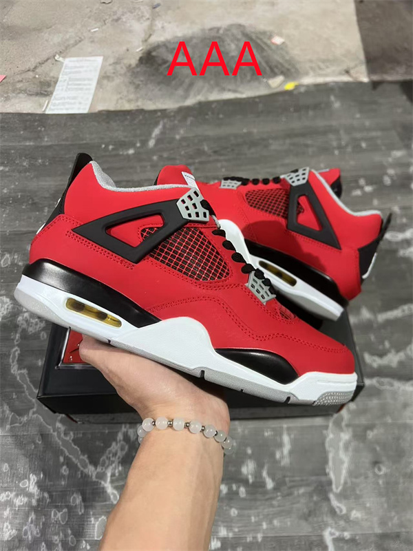 Jordan4(AAA)-M-0239