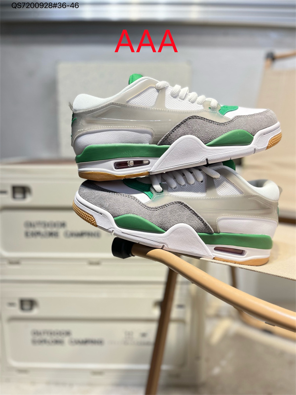 Jordan4(AAA)-W-0180