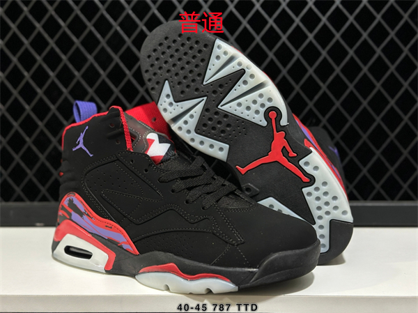 Jordan6-M-0065
