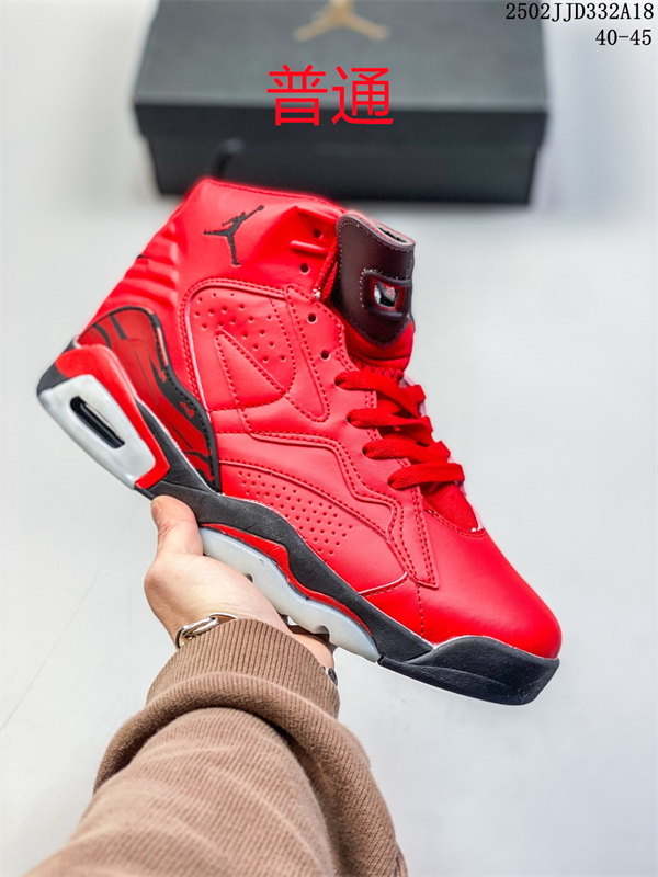 Jordan6-M-0068