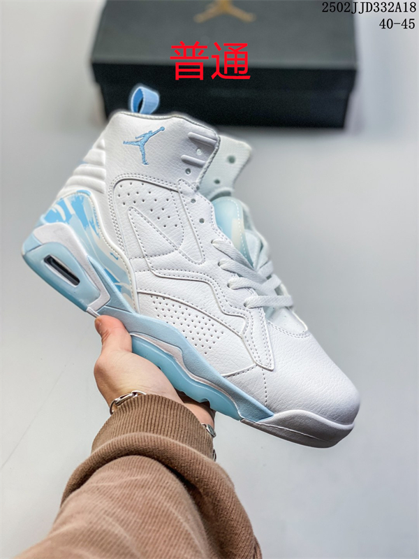 Jordan6-M-0070