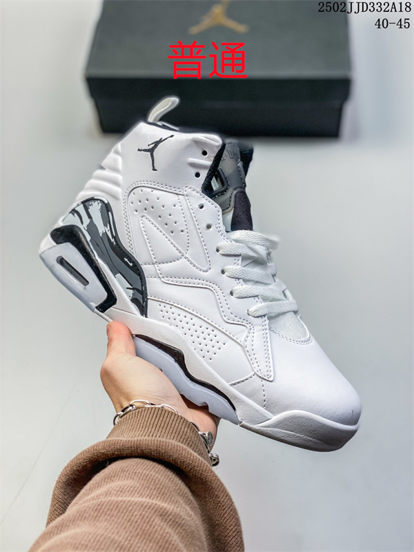 Jordan6-M-0072