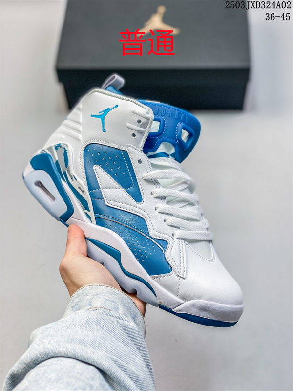 Jordan6-M-0076