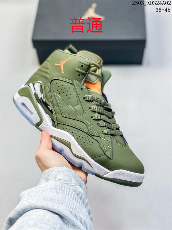 Jordan6-M-0077