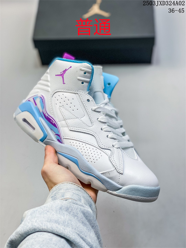 Jordan6-M-0079
