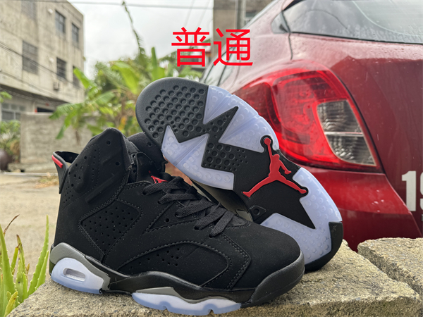 Jordan6-M-0080