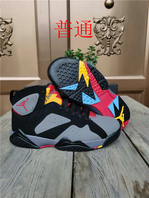 Jordan7-W-009