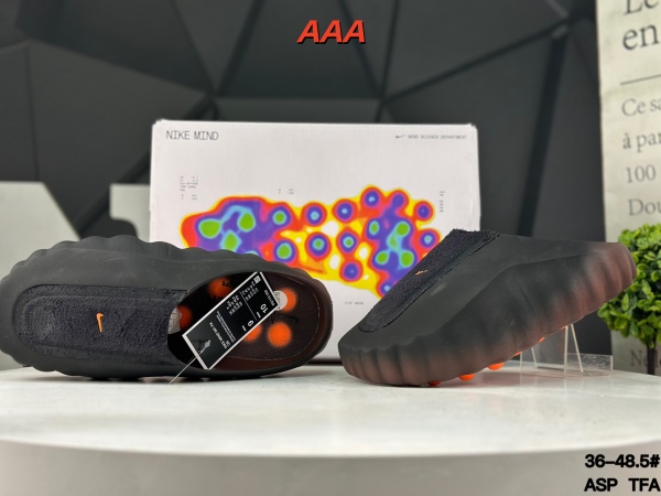Nike Mind 001(AAA)-0018