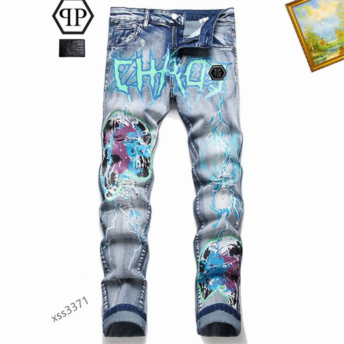 PhilippPlein Jeans-037